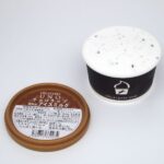 愛をおくる チョコレート ジェラート 6個セット