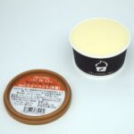 選べるジェラートsp 12個セット （送料別） お中元 お誕生日 プレゼント 人気