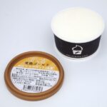 選べるジェラートsp 12個セット （送料別） お中元 お誕生日 プレゼント 人気
