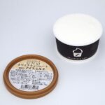 選べるジェラートsp 12個セット （送料別） お中元 お誕生日 プレゼント 人気