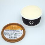 選べるジェラートsp 12個セット （送料別） お中元 お誕生日 プレゼント 人気