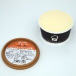 選べるジェラートsp 12個セット （送料別） お中元 お誕生日 プレゼント 人気