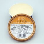 お年賀 ギフト プレゼントに 選べるジェラート 18個セット 栗 紅まどんな 抹茶 いよかん など